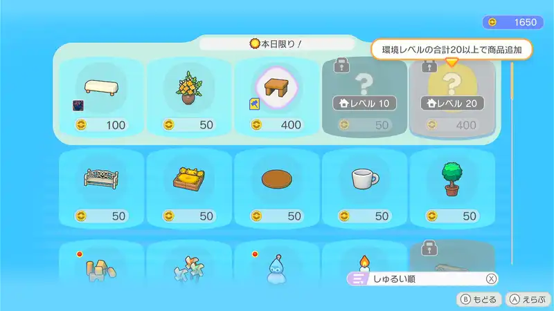 Screenshot 2026-03-03 17-38-26