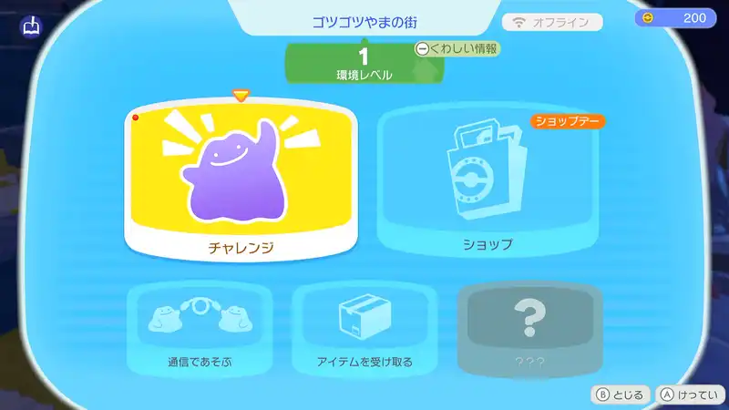 Screenshot 2026-03-03 19-50-03