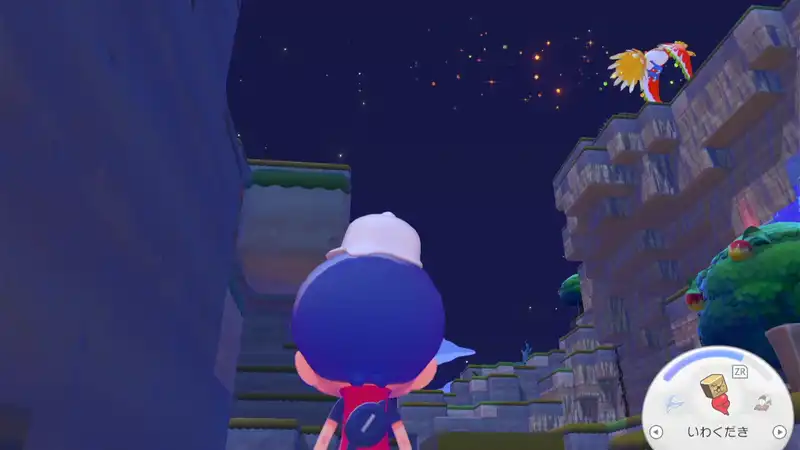 Screenshot 2026-03-03 21-02-17