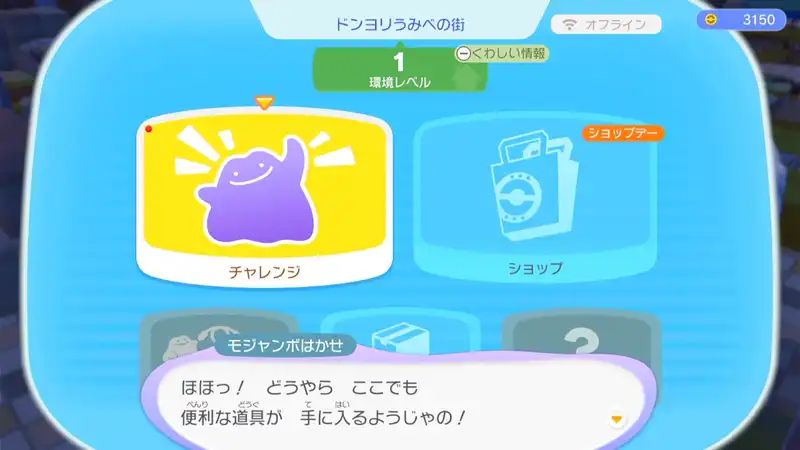 Screenshot 2026-03-04 11-15-58