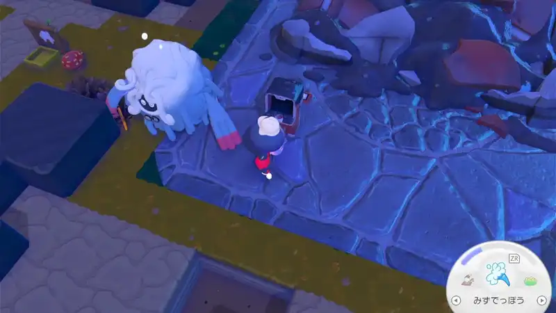 Screenshot 2026-03-04 11-17-25