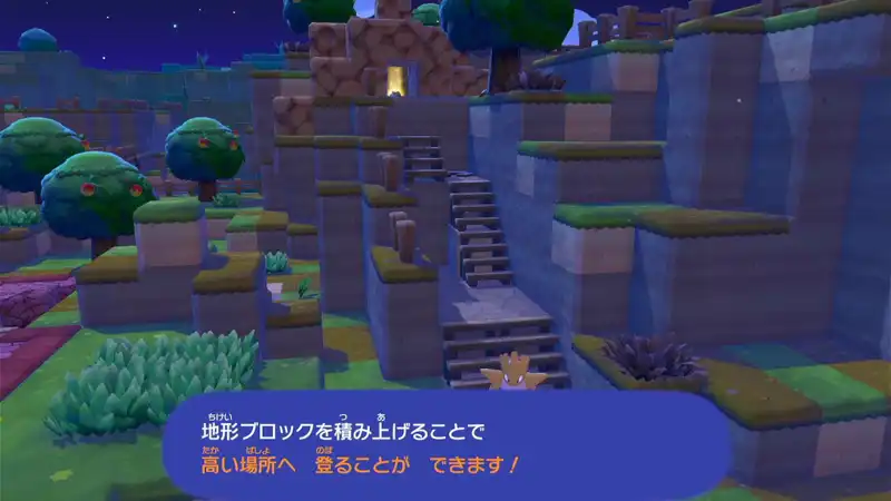 Screenshot 2026-03-04 12-34-29