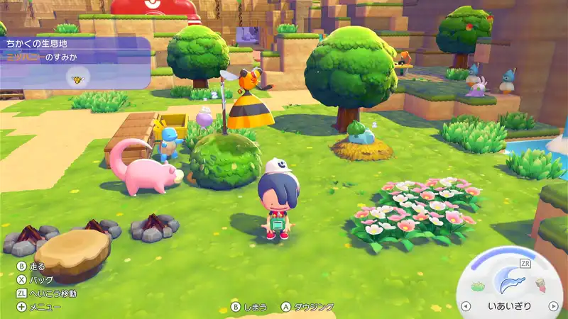 Screenshot 2026-03-04 12-37-27