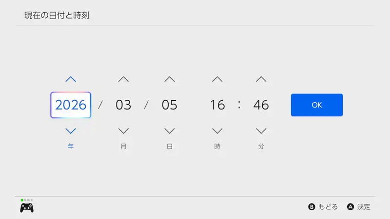 Screenshot 2026-03-04 15-30-45