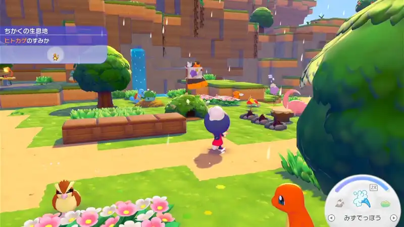 Screenshot 2026-03-04 15-33-45