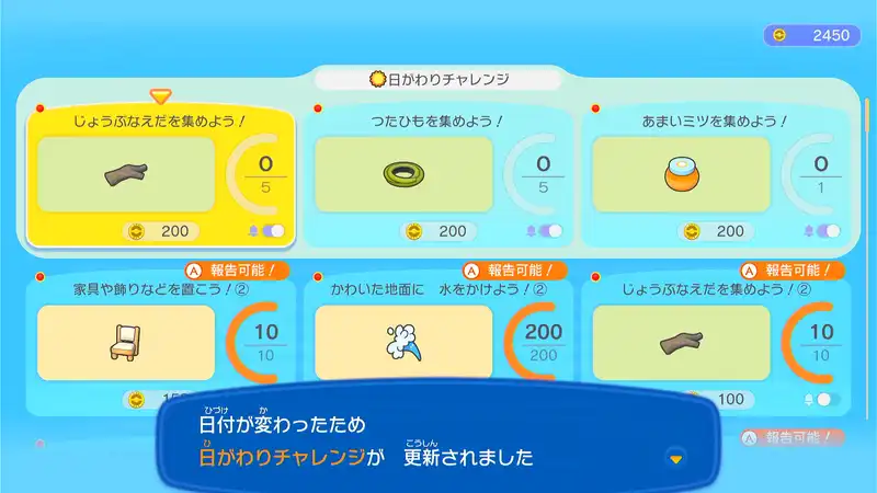 Screenshot 2026-03-04 15-47-39