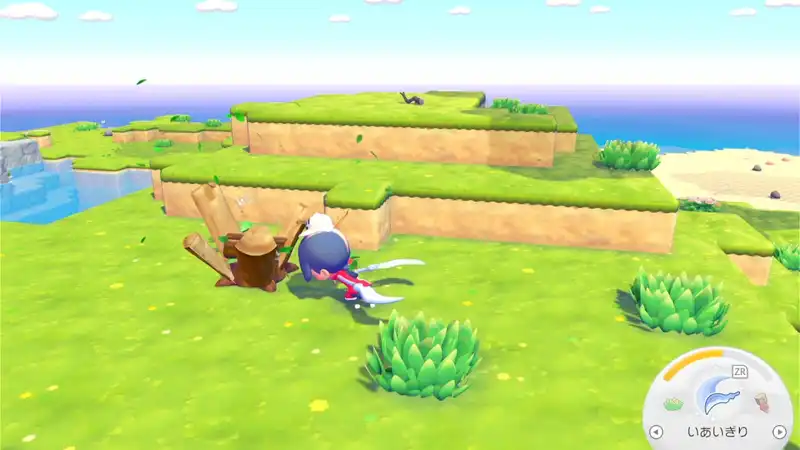 Screenshot 2026-03-04 19-30-34