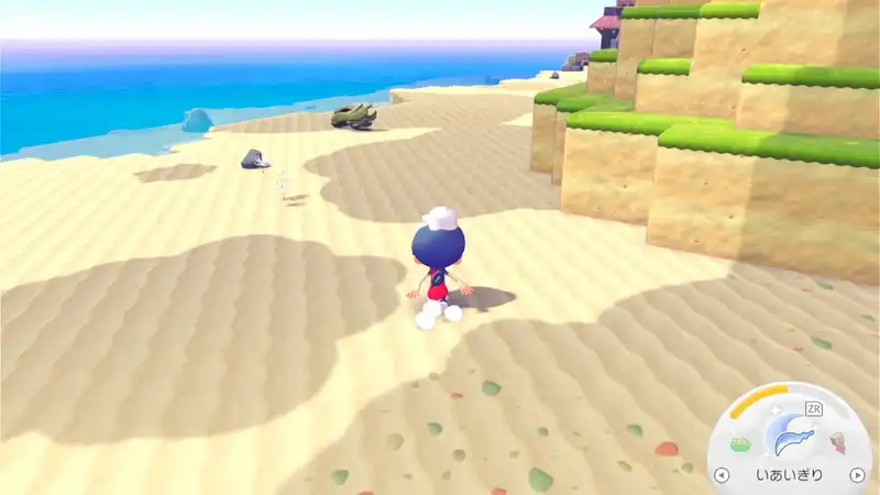 Screenshot 2026-03-04 19-30-55