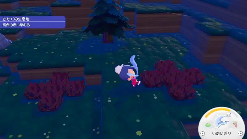 Screenshot 2026-03-04 19-47-02