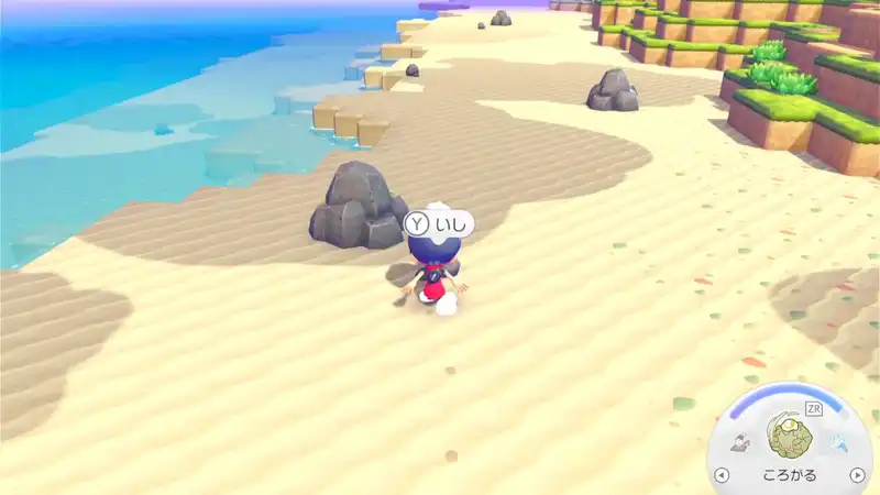 Screenshot 2026-03-04 20-16-06