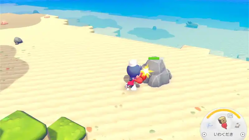 Screenshot 2026-03-04 20-16-36