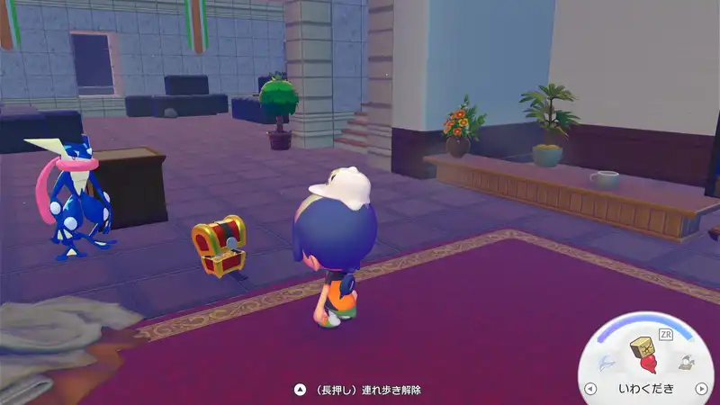 Screenshot 2026-03-05 19-41-06