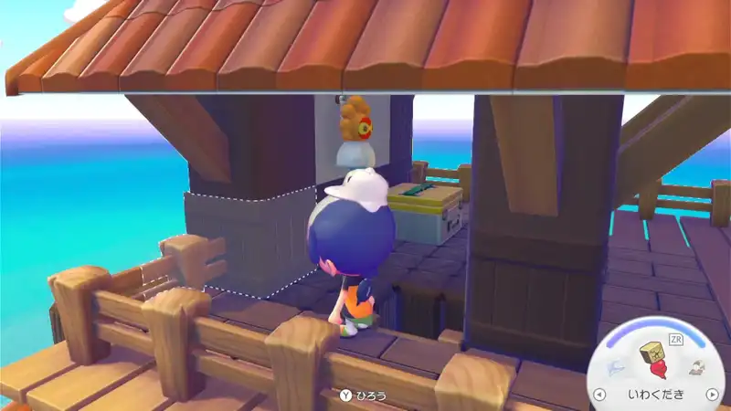 Screenshot 2026-03-05 20-02-41