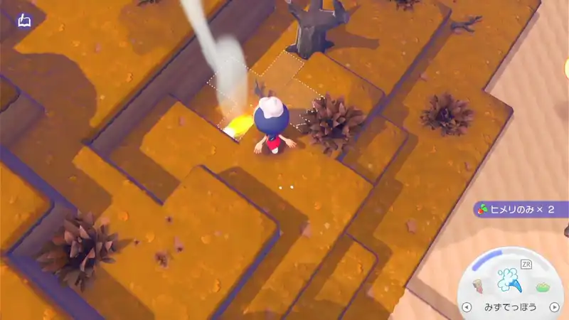 Screenshot 2026-03-05 20-07-14