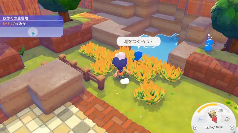 Screenshot 2026-03-06 16-34-48