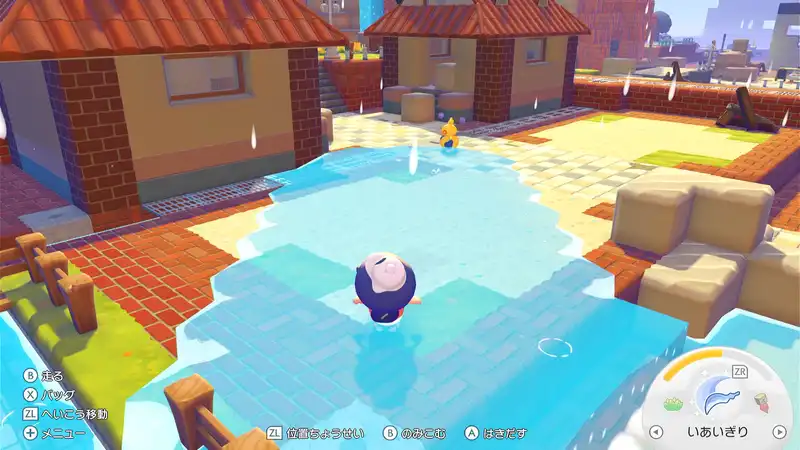 Screenshot 2026-03-06 17-03-16