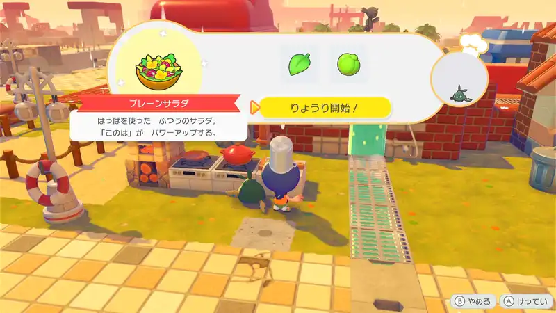 Screenshot 2026-03-06 20-07-09