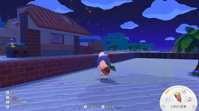 Screenshot 2026-03-06 21-47-07