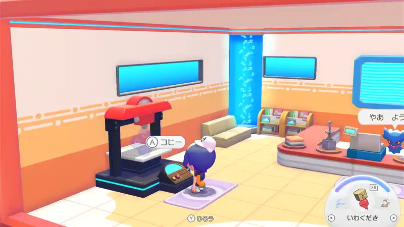 Screenshot 2026-03-07 12-34-53