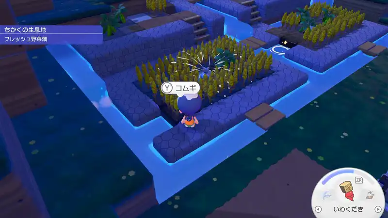 Screenshot 2026-03-07 12-42-59