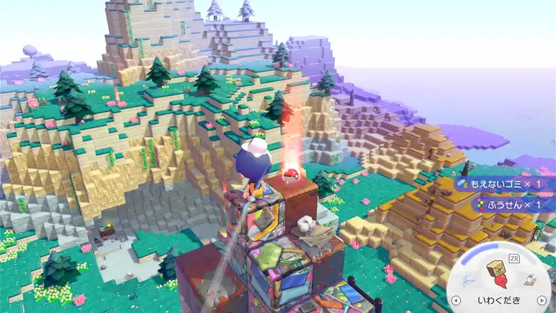 Screenshot 2026-03-07 12-51-22