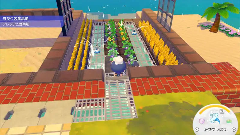 Screenshot 2026-03-07 13-53-19