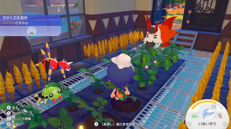 Screenshot 2026-03-07 15-54-58