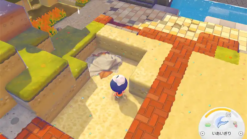 Screenshot 2026-03-07 15-55-54