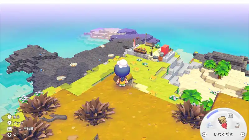 Screenshot 2026-03-07 19-59-16