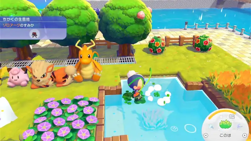 Screenshot 2026-03-08 13-12-46