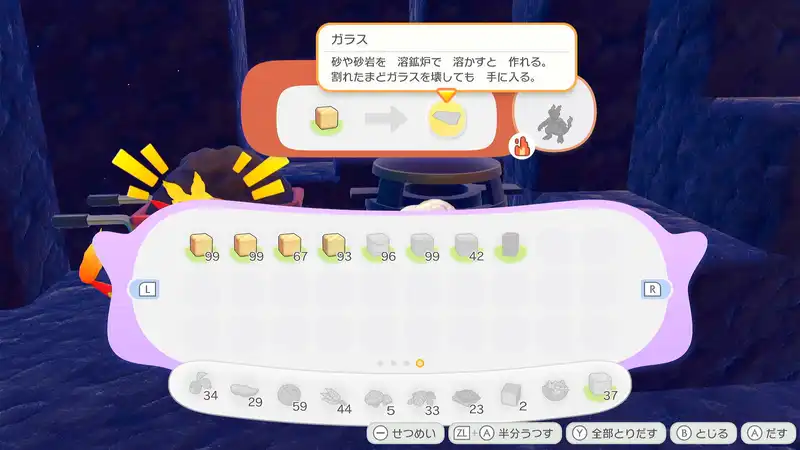 Screenshot 2026-03-08 14-00-08