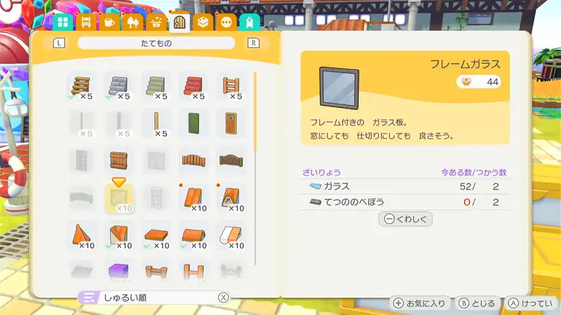 Screenshot 2026-03-08 14-05-33