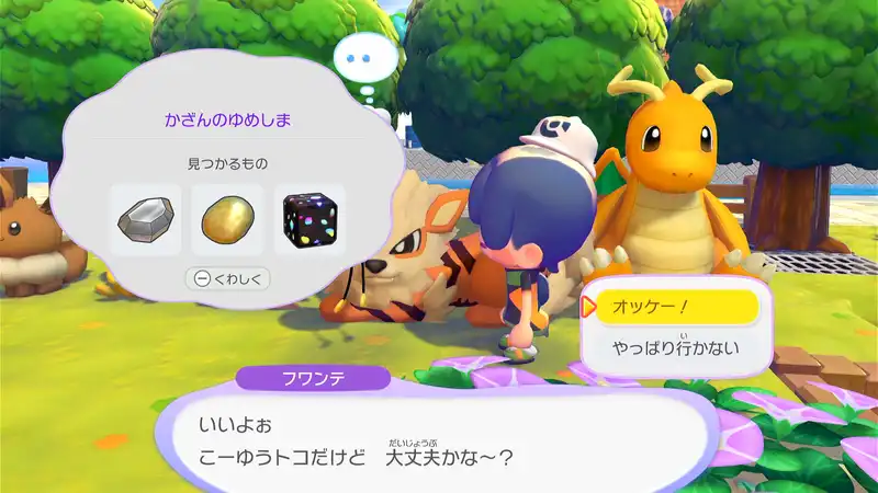 Screenshot 2026-03-08 15-12-00