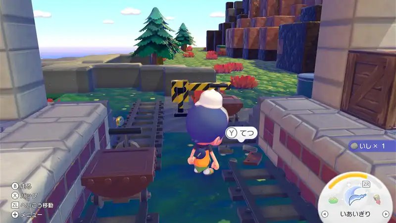 Screenshot 2026-03-08 15-13-03