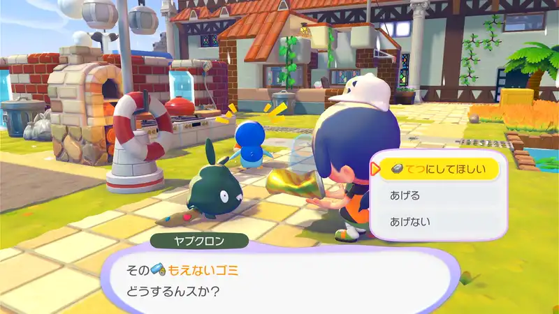 Screenshot 2026-03-08 16-17-50