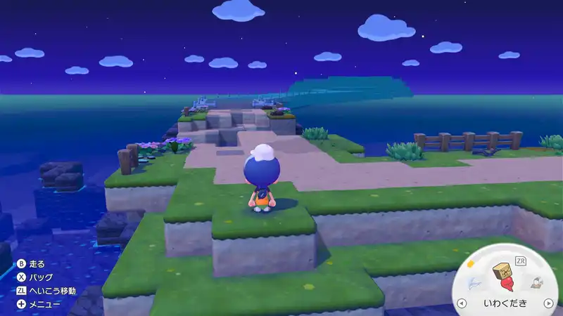 Screenshot 2026-03-08 19-07-53