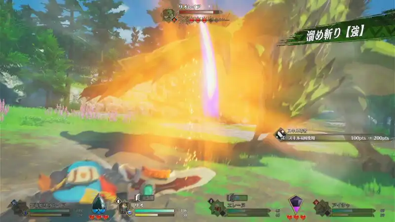 Screenshot 2026-03-09 17-51-30