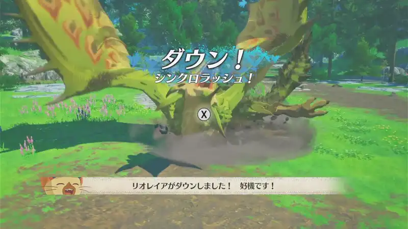 Screenshot 2026-03-09 17-52-24