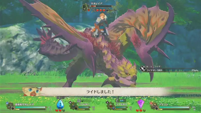 Screenshot 2026-03-09 17-54-02