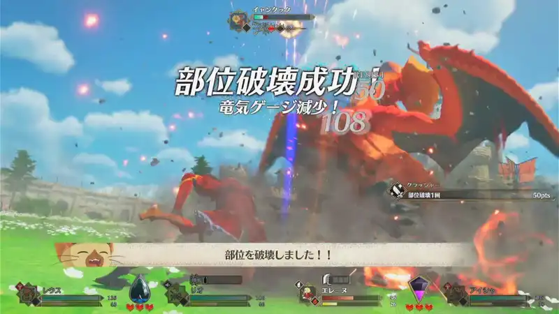 Screenshot 2026-03-09 17-55-42