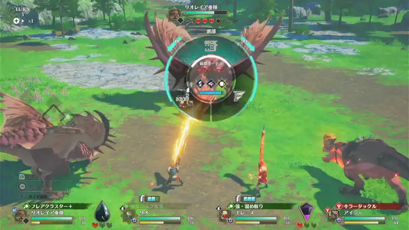 Screenshot 2026-03-09 17-58-52