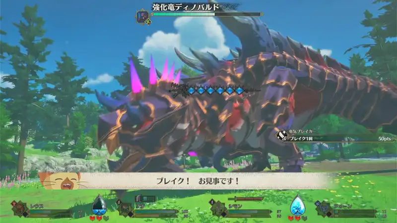 Screenshot 2026-03-09 18-35-27