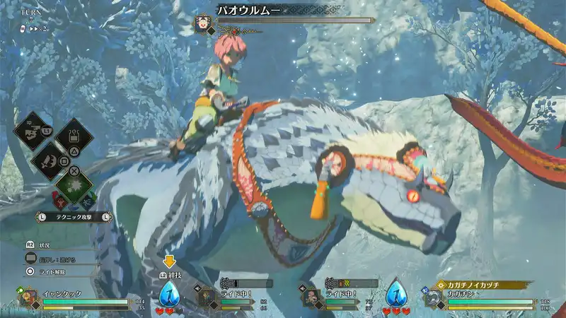 Screenshot 2026-03-12 12-41-35