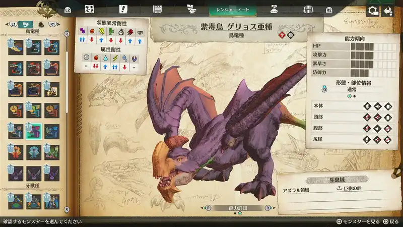 Screenshot 2026-03-17 12-04-36