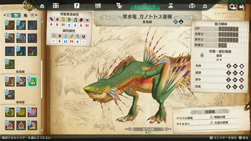 Screenshot 2026-03-17 12-05-02