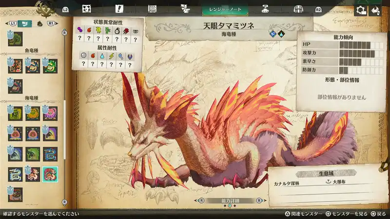 Screenshot 2026-03-17 12-05-10