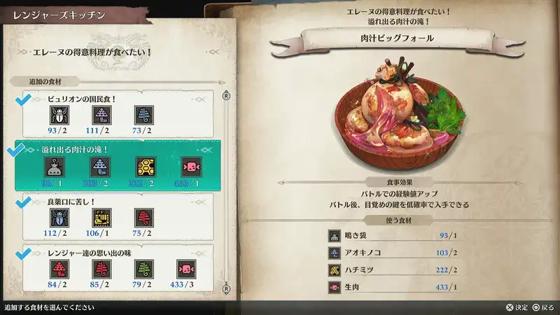 Screenshot 2026-03-25 17-30-26