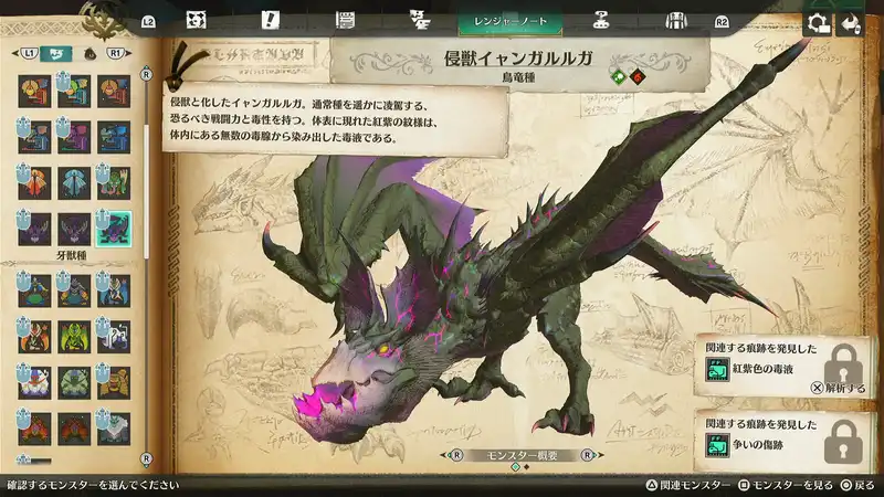 Screenshot 2026-03-26 10-37-04