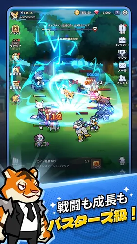 animal bursters1_result