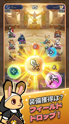 animal bursters2_result